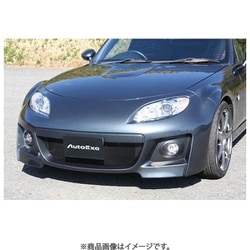 MNC2E00 [フロントノーズ NC-04 Styling Kit ロードスター ロードスター NCEC-300001～304864]
