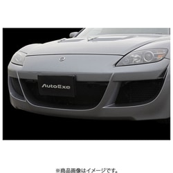 MSX2000 [フロントノーズ SE-03 Styling Kit RX-8 SE3P-～300000]