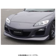 MSY2000 [フロントノーズ SE-03C Styling Kit RX-8 SE3P-300001～]