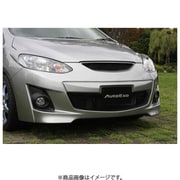 MDP2000 [フロントバンパー＆グリル DE-04 Styling Kit デミオ DE系 用 デミオ DE系全車]