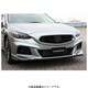 MGJ2F00 [フロントバンパー＆グリル GJ-05S Styling Kit アテンザ GJ系 用 アテンザ GJ系-200001～399999 2WD車/～399999 4WD車]