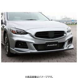 MGJ2F00 [フロントバンパー＆グリル GJ-05S Styling Kit アテンザ GJ系 用 アテンザ GJ系-200001～399999 2WD車/～399999 4WD車]