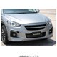 MKE2E00 [フロントバンパー＆グリル KE-04 Styling Kit CX-5 KE系 用 CX-5 KE系-～199999]