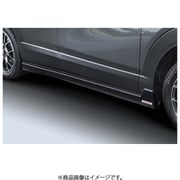 DMA1 V4 910 [サイドアンダースポイラー DM-06 Styling Kit CX-30 DM系 用 CX-30 全車]