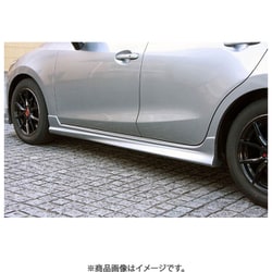 MDJ2300 [サイドスカートセット DJ-05 Styling Kit デミオ DJ系 用 デミオ DJ系全車]