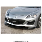 MSE2100 [フロントアンダースポイラー SE-05 Styling RX-8 SE3P-300001～タイプRS/スピリットR]