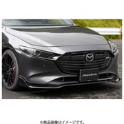 BPA1 V4 900 [フロントアンダースポイラー BP-06S Styling Kit BP系 用 MAZDA3 ファストバック]