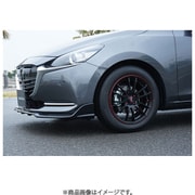 DJA1 V4 900 [フロントアンダースポイラー DJ-06 Styling Kit MAZDA2 DJ系 用 MAZDA2 全車]
