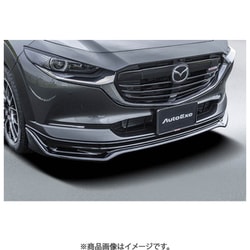 DMA1 V4 900 [フロントアンダースポイラー DM-06 Styling Kit CX-30 DM系 用 CX-30 全車]