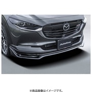 DMA1 V4 900 [フロントアンダースポイラー DM-06 Styling Kit CX-30 DM系 用 CX-30 全車]