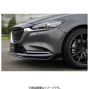 MGJ2160-08 [フロントアンダースポイラー GJ-06 Styling Kit アテンザ GJ系 用 アテンザ GJ系-400001～全車]