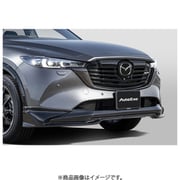KFA1 V4 900 [フロントアンダースポイラー KF-06B Styling Kit CX-5 KF系 用 CX-5 KF系-500001～]