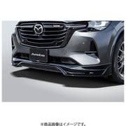 KHA1 V4 900 [フロントアンダースポイラー KH-07 Styling Kit CX-60 KH系 CX-60 ディーゼルハイブリッド車/PHEV車（S PACKAGEを除く）]