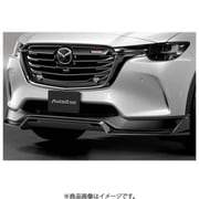 KHA2 V4 900 [フロントアンダースポイラー KH-07 Styling Kit CX-60 KH系 CX-60 ディーゼル車/ガソリン車/PHEV S PACKAGE車]