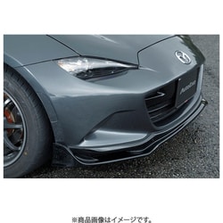 MND2160-08 [フロントアンダースポイラー ND-06S Styling Kit ND系ロードスター 全車]