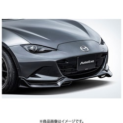 NDA1 V4 900 [フロントアンダースポイラー ND-07 Styling Kit ロードスター ND系全車]