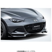NDA1 V4 900 [フロントアンダースポイラー ND-07 Styling Kit ロードスター ND系全車]