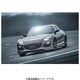 SEA1 V4 900 [フロントアンダースポイラー SE-07S Styling Kit RX-8 SE3P-300001～]