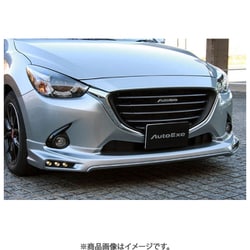MDJ2100 [フロントスポイラー DJ-05 Styling Kit デミオ DJ系 用 デミオ DJ系全車]