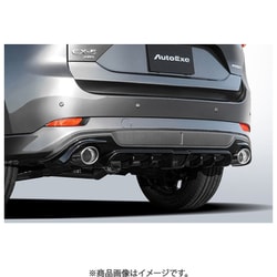 KFA1 V4 930 [リアアンダースポイラー KF-06B Styling Kit CX-5 KF系 用 CX-5 KF系-500001～]