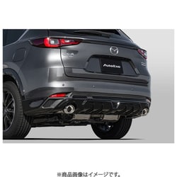 KGA1 V4 930 [リアアンダースポイラー KG-07 Styling Kit CX-8 KG系 用 CX-8 KG2P-450001～/KG5P-350001～]
