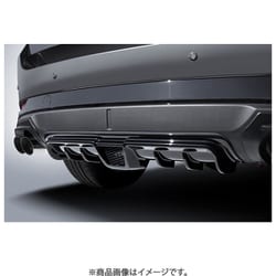 MKF2460-08 [リアアンダースポイラー ガーニッシュタイプ KF-06B Styling Kit CX-5 KF系 用 CX-5 KF系-500001～]