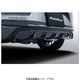 DJA2 V3 300 [リアアンダーパネル DJ-07 Styling Kit MAZDA2 DJ系 用 MAZDA2 全車]