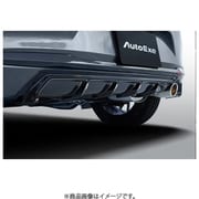 DJA2 V3 300 [リアアンダーパネル DJ-07 Styling Kit MAZDA2 DJ系 用 MAZDA2 全車]