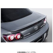 MSE2600 [リアスポイラー SE-05 Styling RX-8 純正リアスポイラー非装着車]