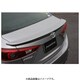 MBM2610 [リアスポイラー BM-04/05S Styling Kit BM系 用 アクセラ セダン]
