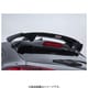 MDJ2600 [リアルーフスポイラー DJ-05/05S/06 Styling Kit MAZDA2 DJ系 用 MAZDA2/デミオ 全車]