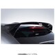 BPA2 V4 920 [リアルーフスポイラー ブラック塗装済 BP-06S Styling Kit BP系 用 MAZDA3 ファストバック]