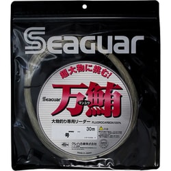 ヨドバシ.com - クレハ合繊 New シーガー万鮪 30m 70号 [ライン ヨドバシ.com - クレハ合繊 New シーガー万鮪 30m 70号 [ライン