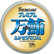 シーガー プレミアム万鮪ふかせスペシャル 100m 22号 [ライン 磯用]