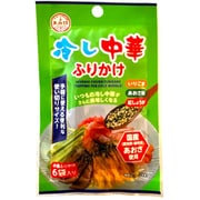 冷し中華ふりかけ 4.8g(0.8g×6)