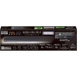 フラットLED S-5 3040B