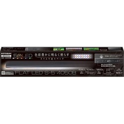 フラットLED S-5 4050B