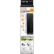 フラットLED S-USB 300B