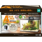 12030115 [アクアミックス 360 PFセット]