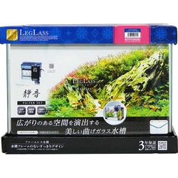 レグラス コトブキ工芸 水槽 60cm」の人気商品一覧 | 安い通販