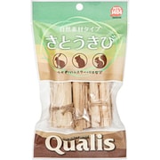 さとうきび 3本入り