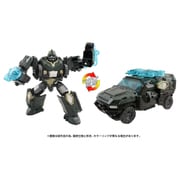 トランスフォーマー AGE OF THE PRIMES AOTP-11 アルケミストプライム