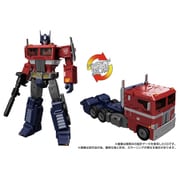 トランスフォーマー MPG SERIES MPG-17 オプティマスプライム Style Gen.