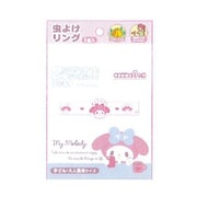 601-6380 サンリオキャラクターズ 虫よけリング マイメロディ