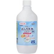 介護用品 ケアハート ウルオーニ おしり洗浄シャワー 濃縮液400ml つけかえ用