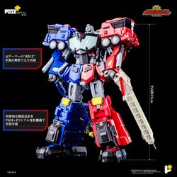 アート・ストーム POSE＋メタルシリーズ 勇者王ガオガイガー POSE+METAL series 勇者王ガオガイガー