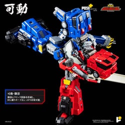 勇者王ガオガイガー アート ストーム POSE ＋ Amazon.co.jp: アート・ストーム (ART STORM) POSE＋METAL