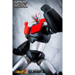 ヨドバシ.com - アート・ストーム ART STORM Action Toys HEAVY