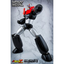 ヨドバシ.com - アート・ストーム ART STORM Action Toys HEAVY