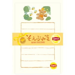 限定 そえぶみ箋 ハニーティー リプトン LS596